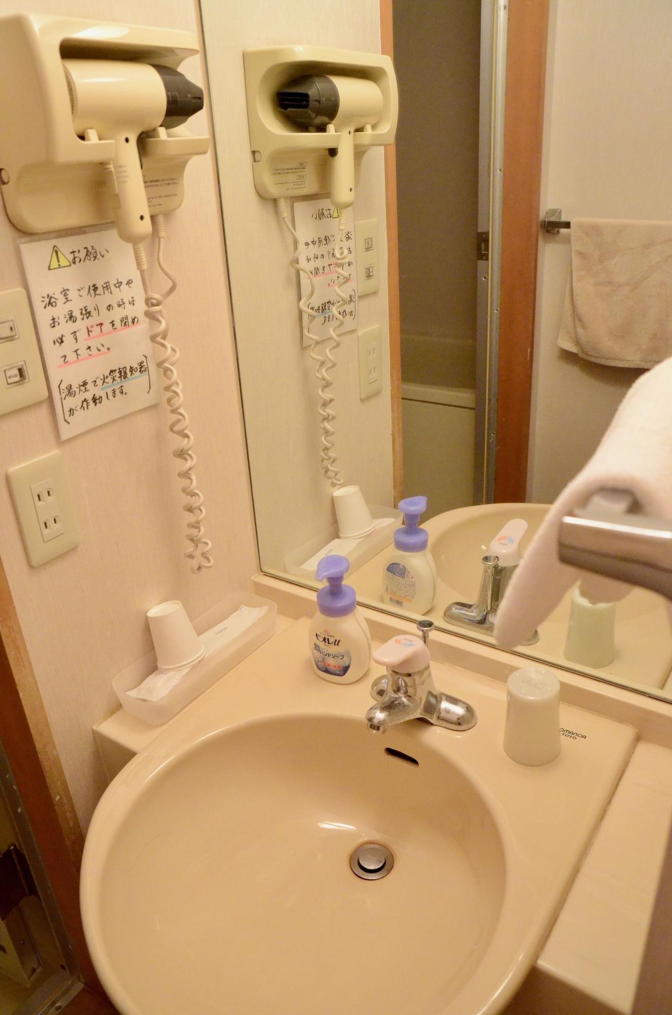 Ryokan Kyo-No-Yado Kagihei Kyoto Extérieur photo