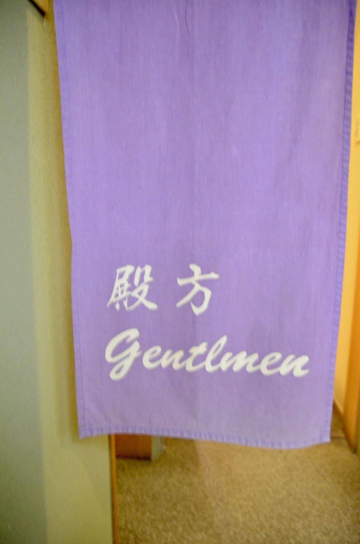 Ryokan Kyo-No-Yado Kagihei Kyoto Extérieur photo